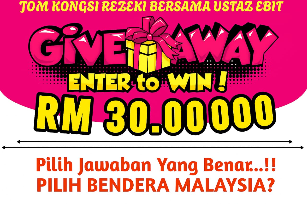 Giveaway - Enter to Win